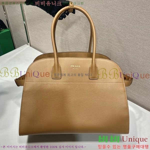 #����� ���� ��Ʈ�� 1BG505-200