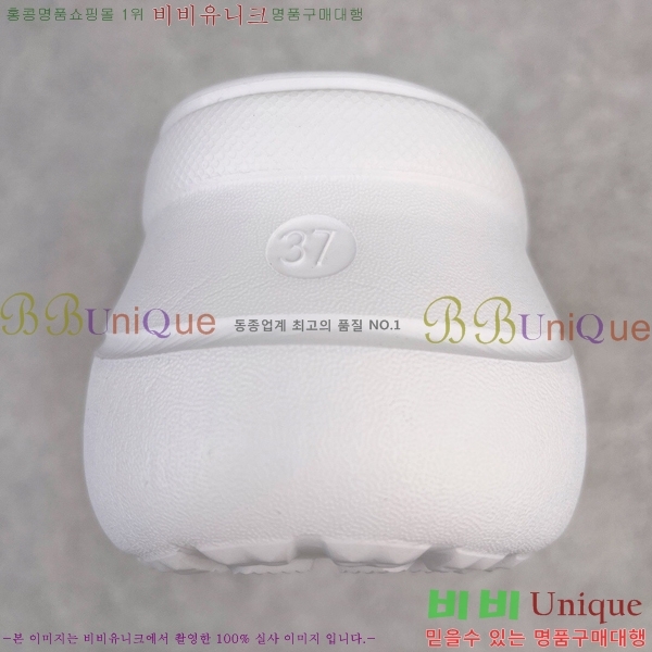 ���� �߷��þư� ��۸� ���� 23BL245233-3