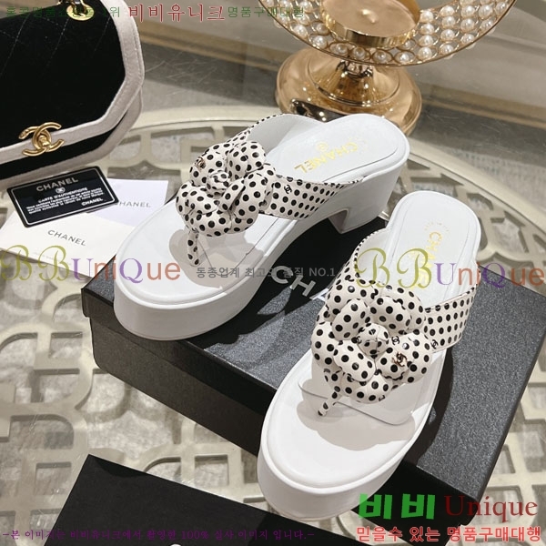 ���� ��� ���� 27CH24514-37-1 �� 7.5cm