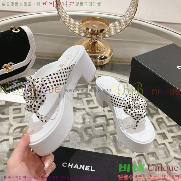 ���� ��� ���� 27CH24514-37-1 �� 7.5cm