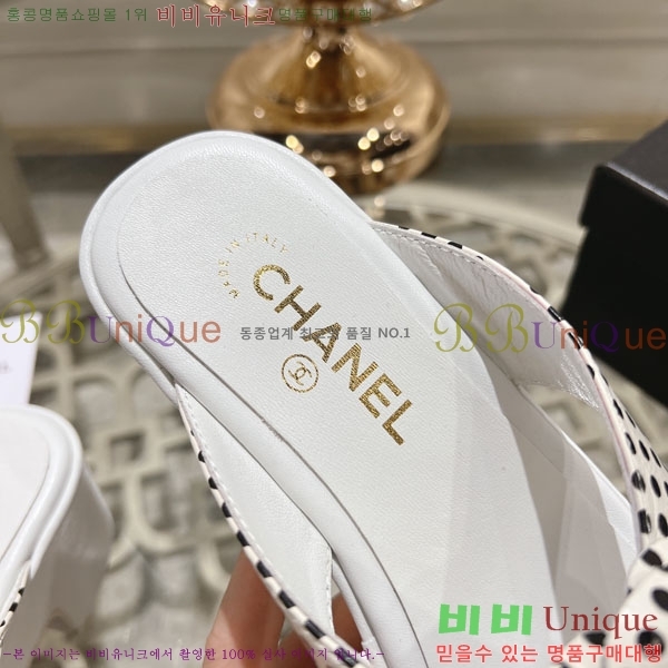 ���� ��� ���� 27CH24514-37-1 �� 7.5cm