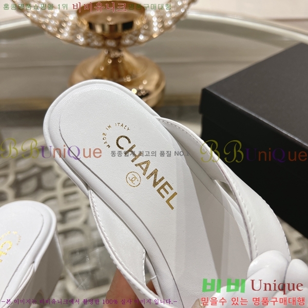 ���� ��� ���� 27CH24514-37-3 �� 7.5cm