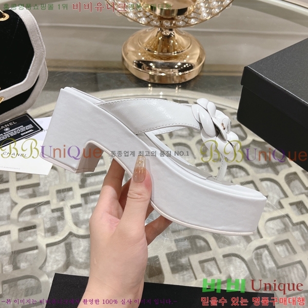 ���� ��� ���� 27CH24514-37-3 �� 7.5cm