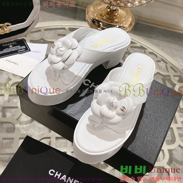 ���� ��� ���� 27CH24514-37-3 �� 7.5cm