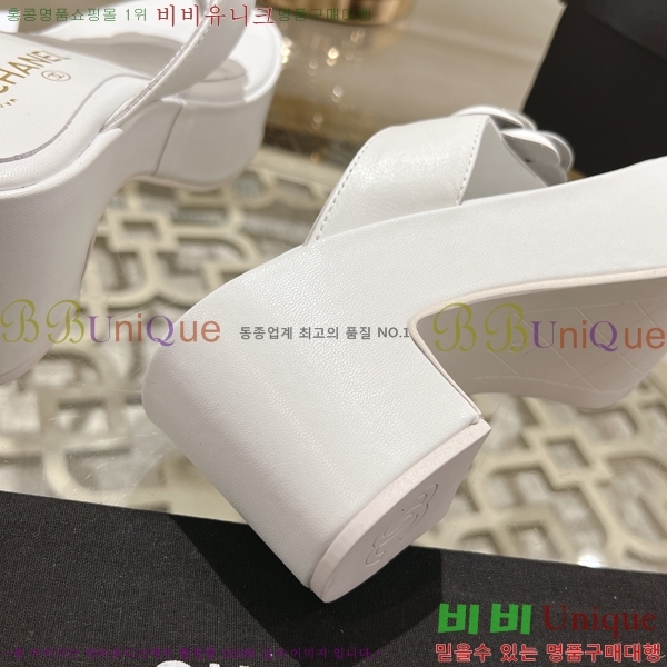 ���� ��� ���� 27CH24514-37-3 �� 7.5cm