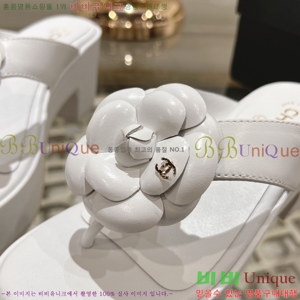 ���� ��� ���� 27CH24514-37-3 �� 7.5cm