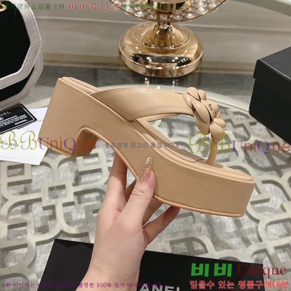 ���� ��� ���� 27CH24514-37-5 �� 7.5cm