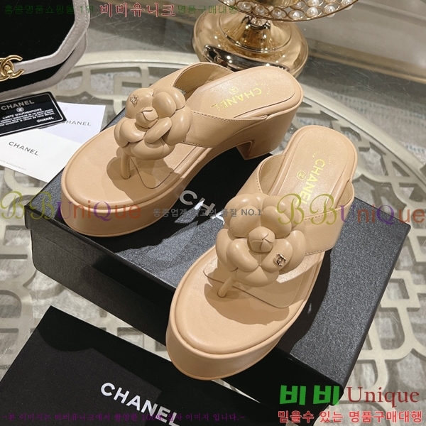 ���� ��� ���� 27CH24514-37-5 �� 7.5cm