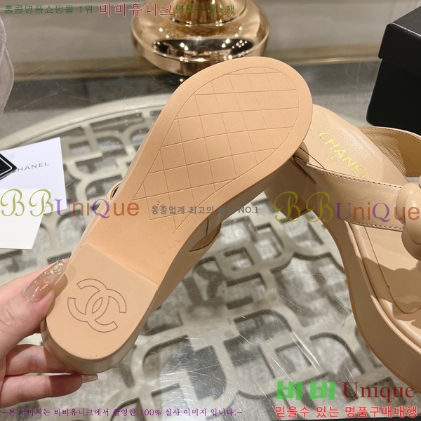 ���� ��� ���� 27CH24514-37-5 �� 7.5cm