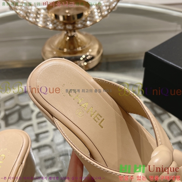 ���� ��� ���� 27CH24514-37-5 �� 7.5cm