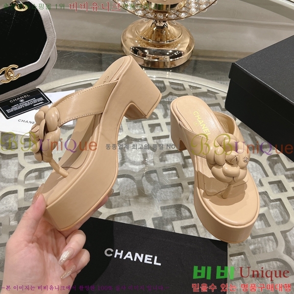 ���� ��� ���� 27CH24514-37-5 �� 7.5cm
