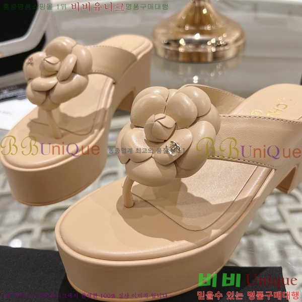 ���� ��� ���� 27CH24514-37-5 �� 7.5cm