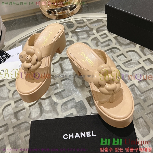 ���� ��� ���� 27CH24514-37-5 �� 7.5cm