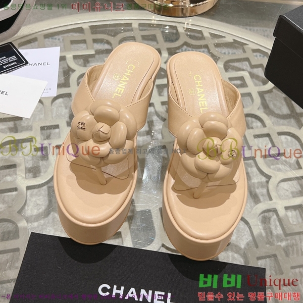 ���� ��� ���� 27CH24514-37-5 �� 7.5cm