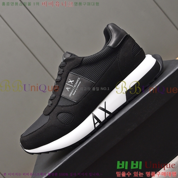 ���� �˸��� ����Ŀ�� EM75798-1