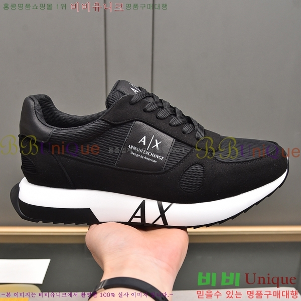 ���� �˸��� ����Ŀ�� EM75798-1