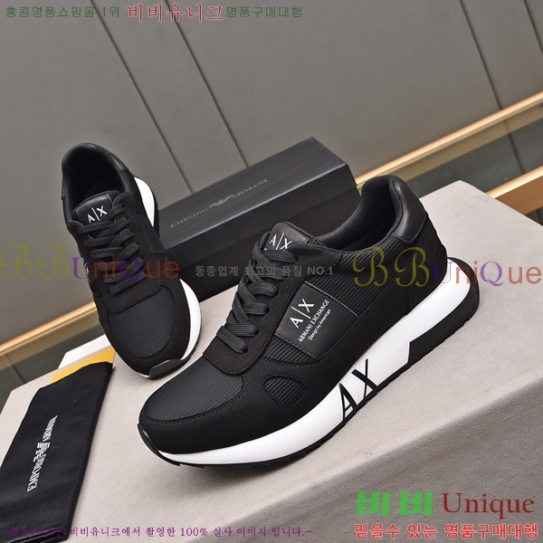 ���� �˸��� ����Ŀ�� EM75798-1