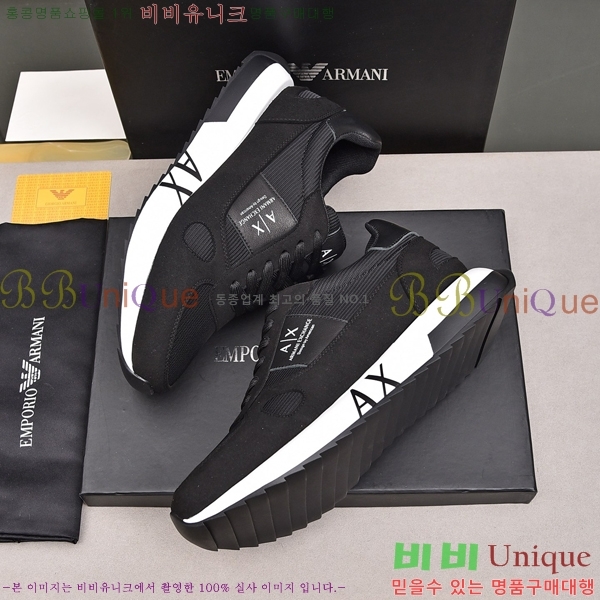 ���� �˸��� ����Ŀ�� EM75798-1