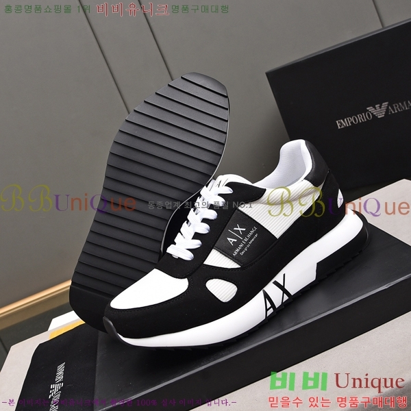 ���� �˸��� ����Ŀ�� EM75798-3