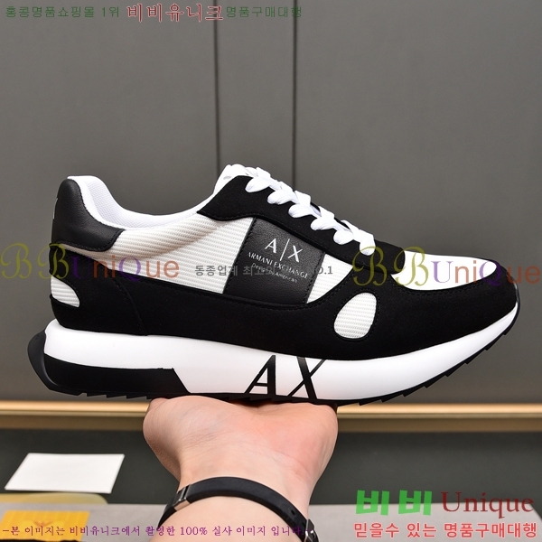 ���� �˸��� ����Ŀ�� EM75798-3