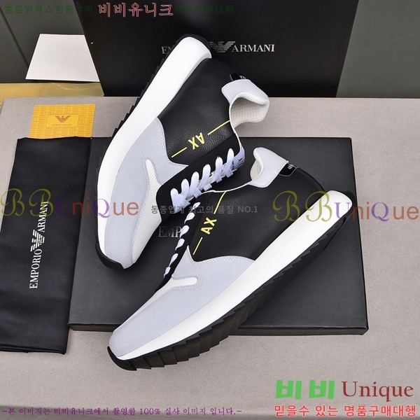 ���� �˸��� ����Ŀ�� EM75798-2