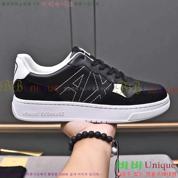 ���� �˸��� ����Ŀ�� EM75797-1