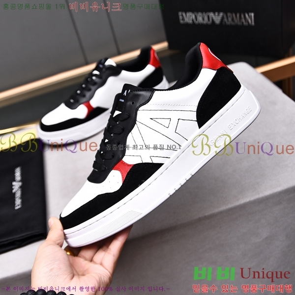 ���� �˸��� ����Ŀ�� EM75797-2