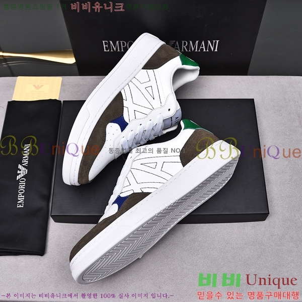 ���� �˸��� ����Ŀ�� EM75797-2