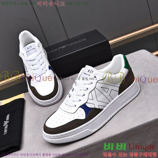 ���� �˸��� ����Ŀ�� EM75797-2