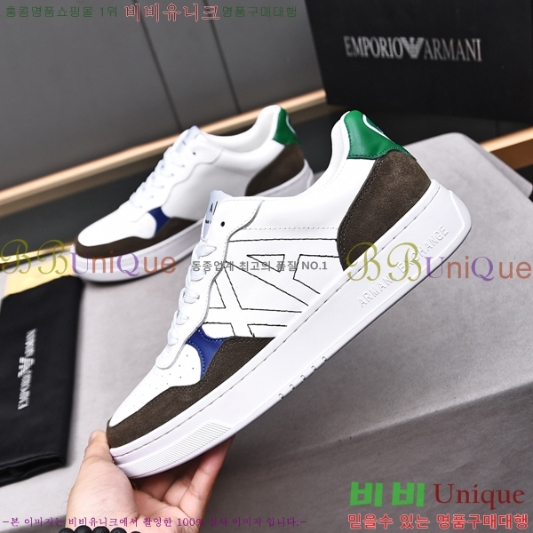 ���� �˸��� ����Ŀ�� EM75797-2