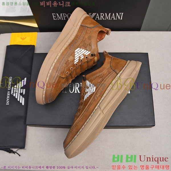 ���� �˸��� ����Ŀ�� EM75796