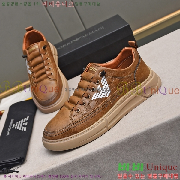 ���� �˸��� ����Ŀ�� EM75796