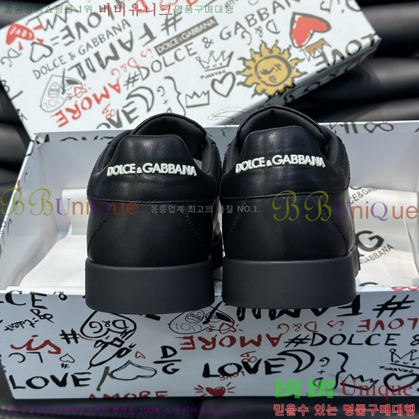 ���� ��ü�ذ��ٳ� ����Ŀ�� DG748941-3