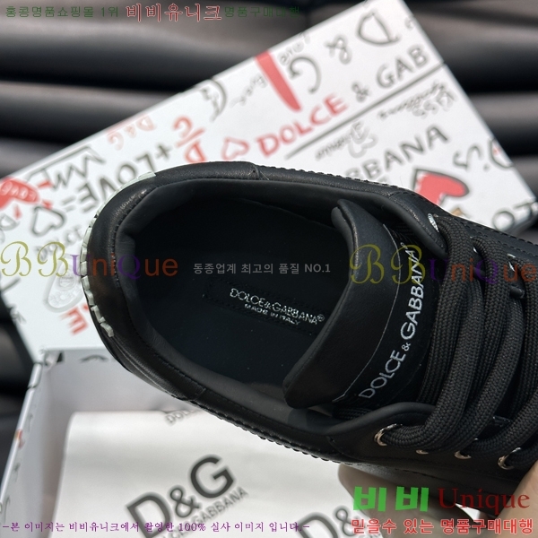 ���� ��ü�ذ��ٳ� ����Ŀ�� DG748941-3