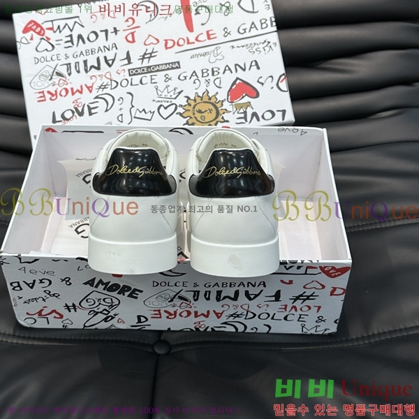 ���� ��ü�ذ��ٳ� ����Ŀ�� DG748941-4