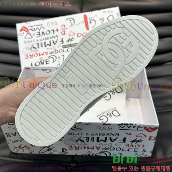 ���� ��ü�ذ��ٳ� ����Ŀ�� DG748941-4