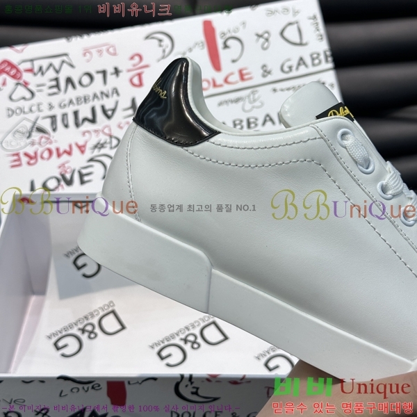 ���� ��ü�ذ��ٳ� ����Ŀ�� DG748941-4