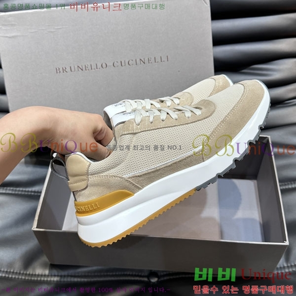 ���ڷ� ��ġ�ڸ� ����Ŀ�� 43BC24514-25-2