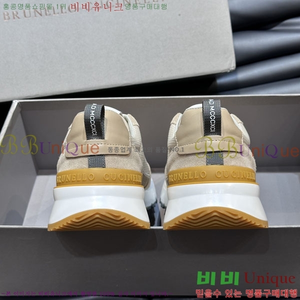 ���ڷ� ��ġ�ڸ� ����Ŀ�� 43BC24514-25-2