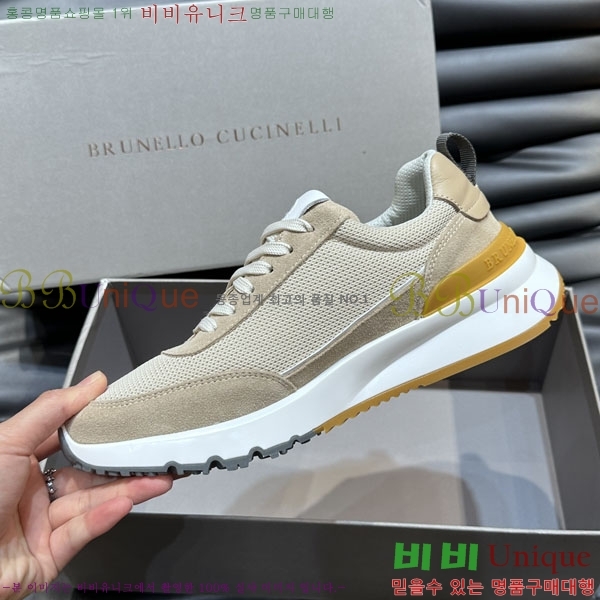 ���ڷ� ��ġ�ڸ� ����Ŀ�� 43BC24514-25-2