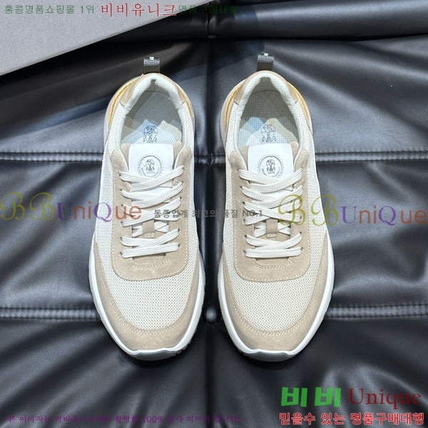 ���ڷ� ��ġ�ڸ� ����Ŀ�� 43BC24514-25-2