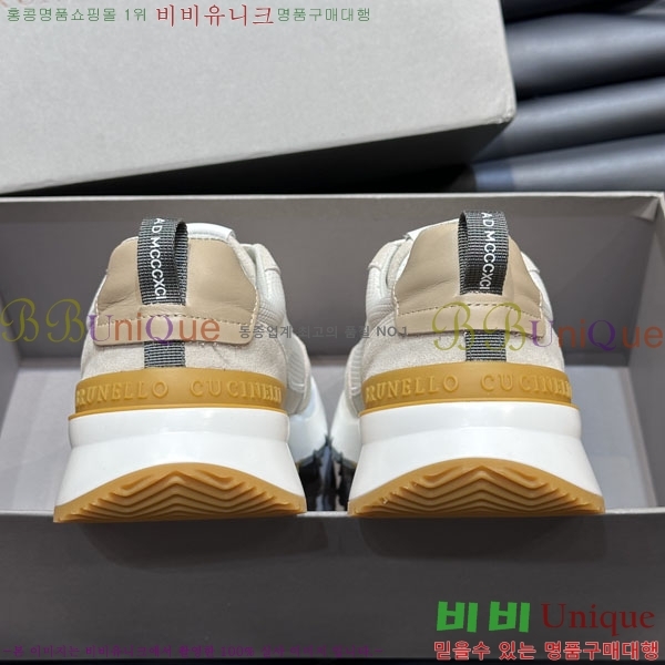 ���ڷ� ��ġ�ڸ� ����Ŀ�� 43BC24514-25-3