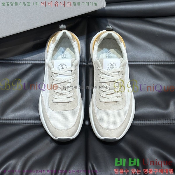 ���ڷ� ��ġ�ڸ� ����Ŀ�� 43BC24514-25-3