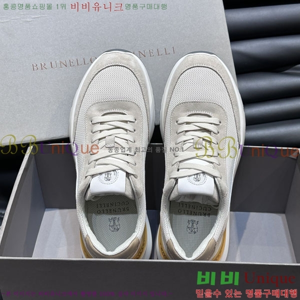 ���ڷ� ��ġ�ڸ� ����Ŀ�� 43BC24514-25-3