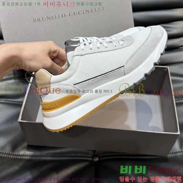 ���ڷ� ��ġ�ڸ� ����Ŀ�� 43BC24514-25-4