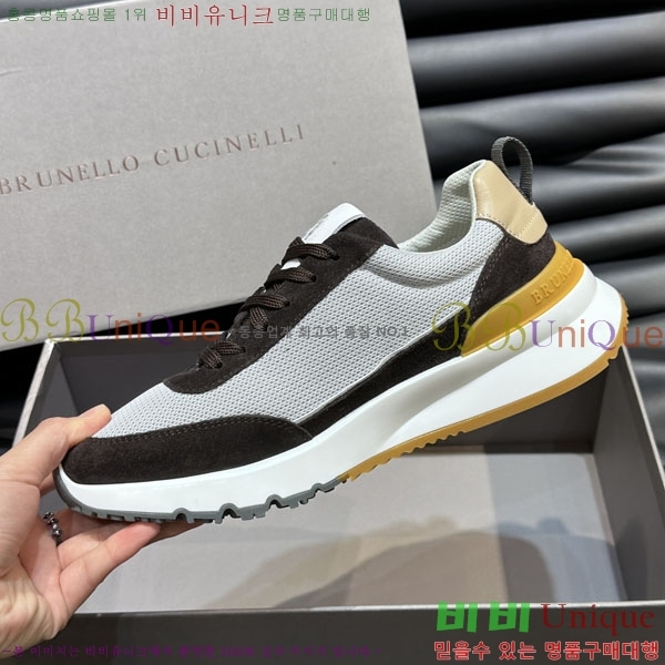 ���ڷ� ��ġ�ڸ� ����Ŀ�� 43BC24514-25-5