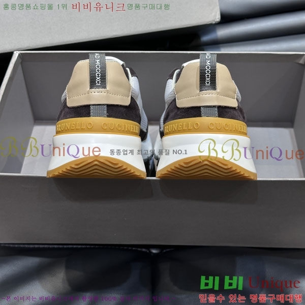 ���ڷ� ��ġ�ڸ� ����Ŀ�� 43BC24514-25-5