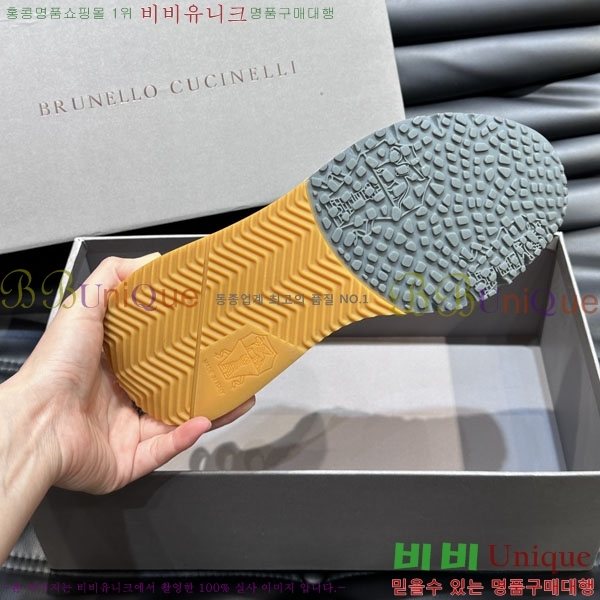 ���ڷ� ��ġ�ڸ� ����Ŀ�� 43BC24514-25-5