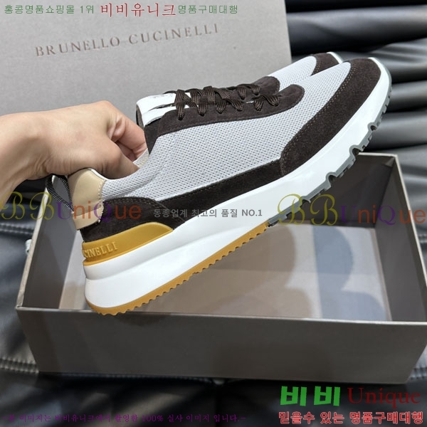 ���ڷ� ��ġ�ڸ� ����Ŀ�� 43BC24514-25-5