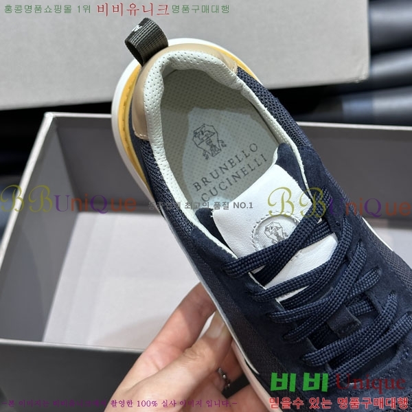 ���ڷ� ��ġ�ڸ� ����Ŀ�� 43BC24514-25-6